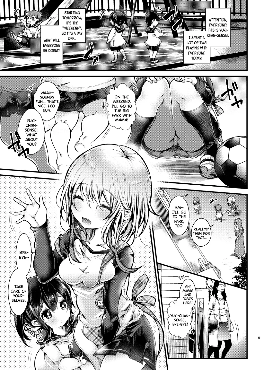 [Doku Denpa] Shuumatsu Ecchi | Weekend Sex Fhentai.net - Page 5