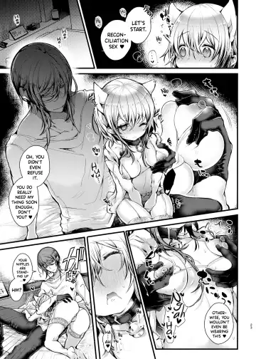 [Doku Denpa] Shuumatsu Ecchi | Weekend Sex Fhentai.net - Page 23