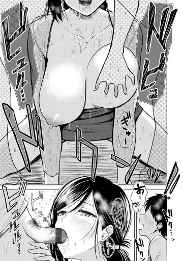 [Pistonring Nishizawa] Sokuhame! Harem - Oh yes! Pussy harem!! Fhentai - Page 139