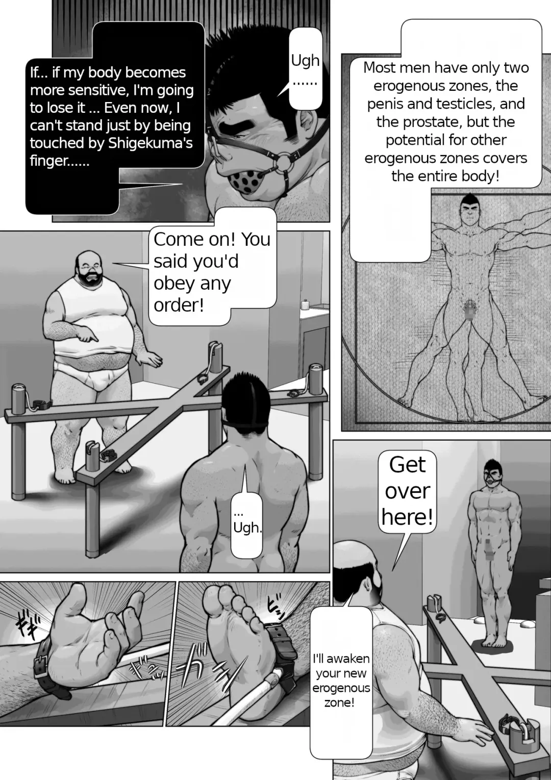 [Kai Makoto] Endless Sacrifice Fhentai - Page 7