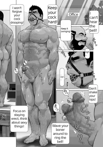 [Kai Makoto] Endless Sacrifice Fhentai - Page 4