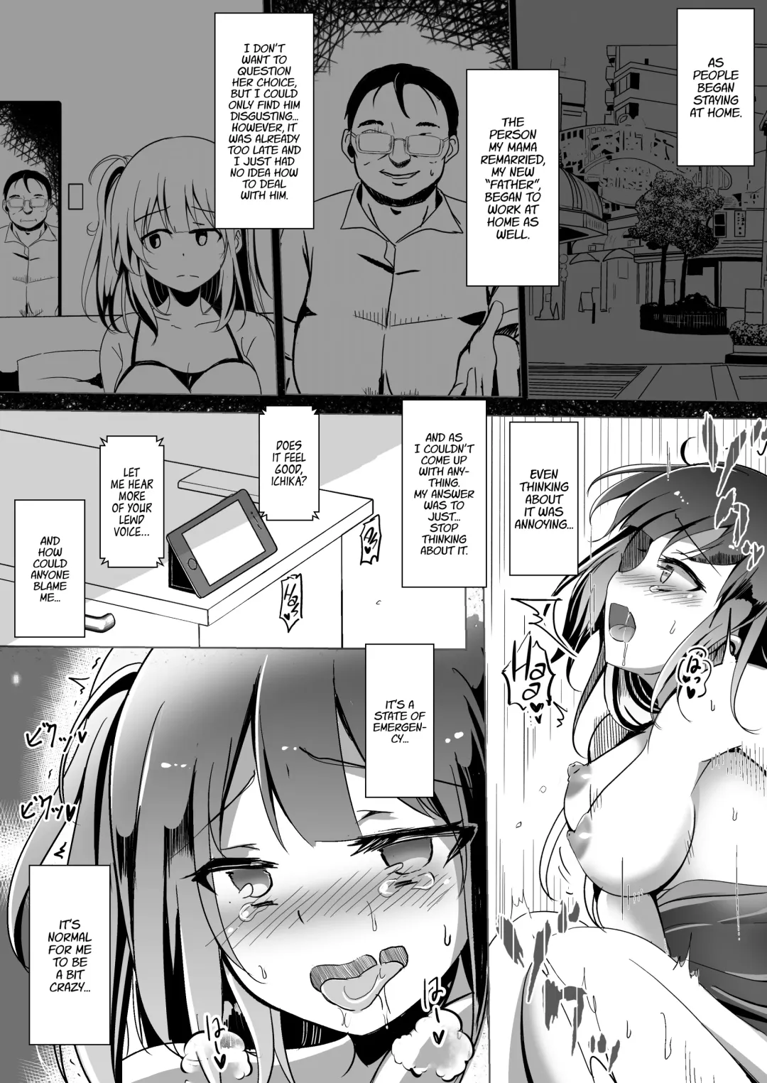 [Kukado Rio] #Uchi de Pakorou ~Dosukebe o Jishuku Dekinai Omae ga Warui~ | #StayHomeAndChill - It's Not My Fault When You Can't Keep Your Pussy in Lockdown Fhentai - Page 7