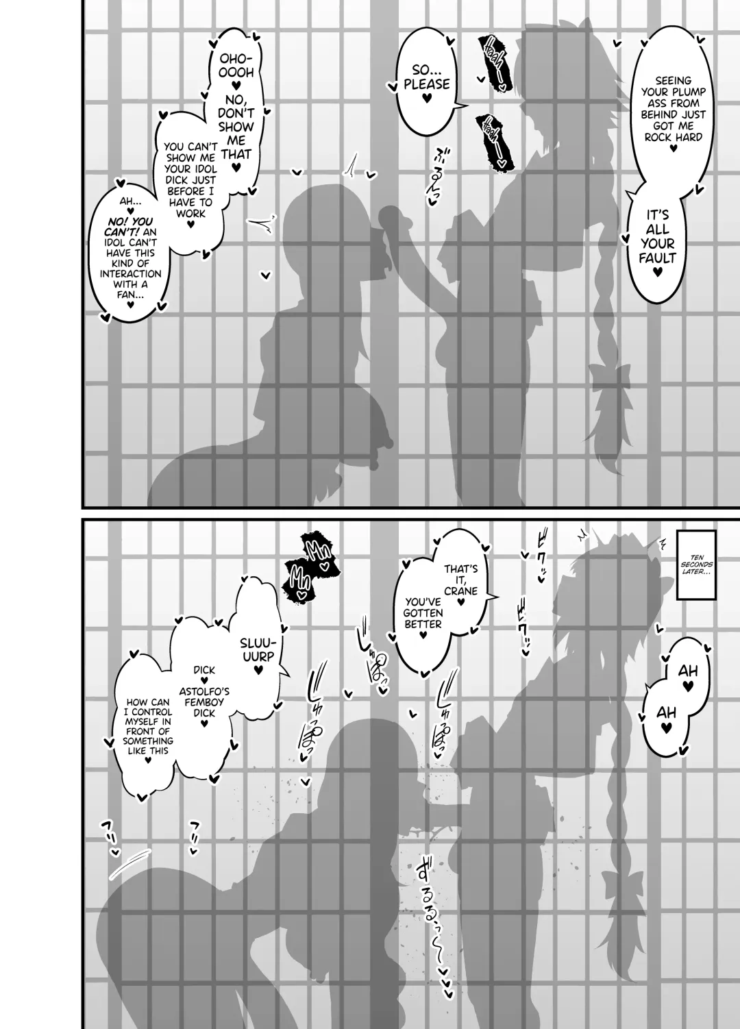 [Ankoman] Astolfo Collection Fhentai - Page 27