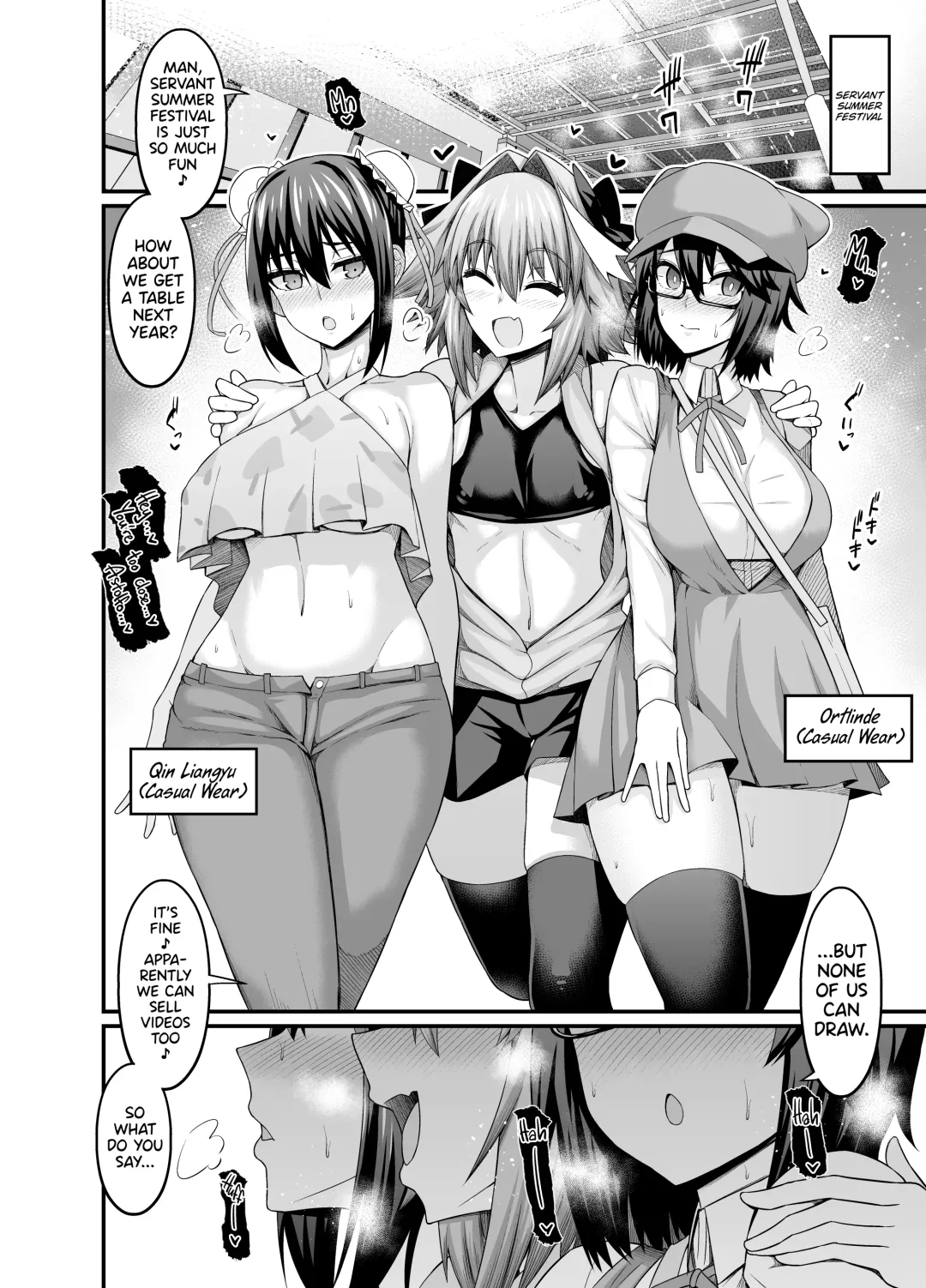 [Ankoman] Astolfo Collection Fhentai - Page 31