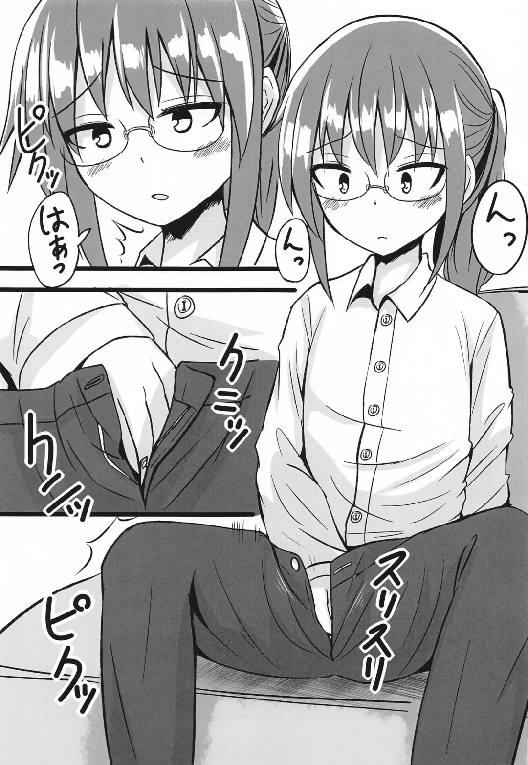 Kobayashi-san-chi no Hitori Ecchi Jijou Fhentai.net - Page 4