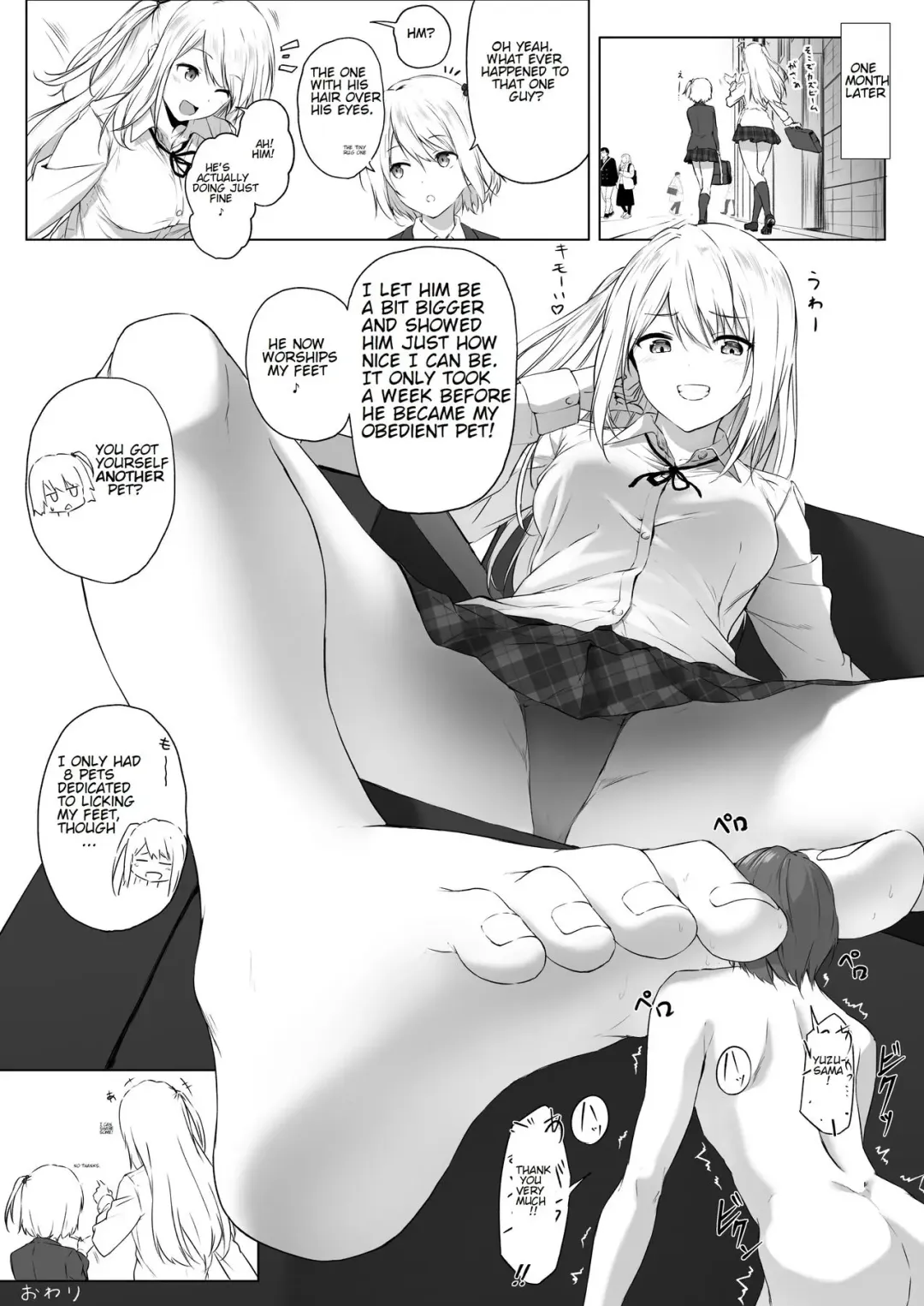 [Hachimitsu] Yuzu no Asobi | Yuzu Play Fhentai.net - Page 8