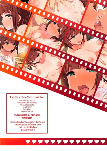 [Hidebou] Haru Kara Onsen Kozukuri Hen | Haru Color ~Baby-Making at the Hot Springs Edition~ Fhentai - Page 16