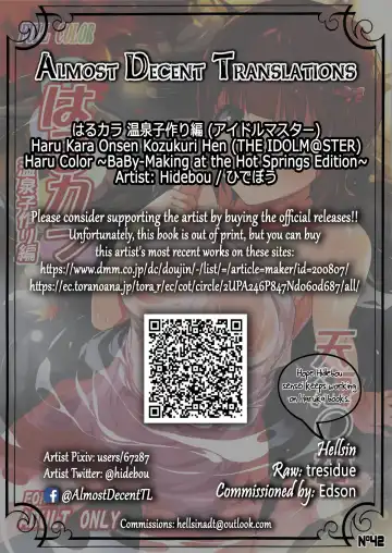 [Hidebou] Haru Kara Onsen Kozukuri Hen | Haru Color ~Baby-Making at the Hot Springs Edition~ Fhentai - Page 17