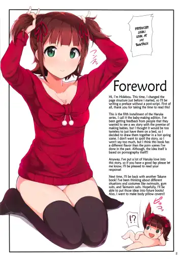 [Hidebou] Haru Kara Onsen Kozukuri Hen | Haru Color ~Baby-Making at the Hot Springs Edition~ Fhentai - Page 2