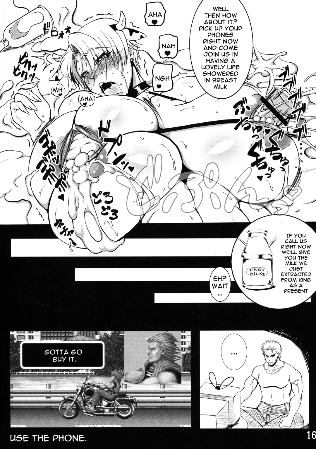 [Bash] Nipplefar Pariah Fhentai.net - Page 15