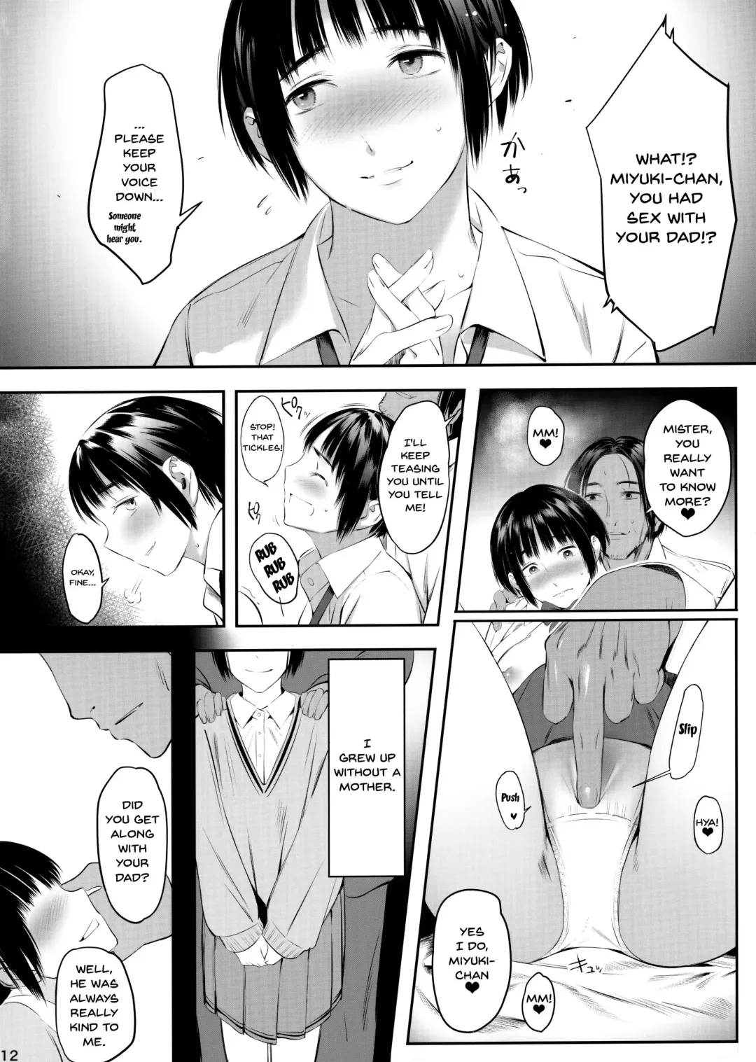 [Tomiyama Akiji] Okozukai Kasegi no Amai Koe 2 | The Seductive Voice Of Money Made On The Side 2 Fhentai - Page 10