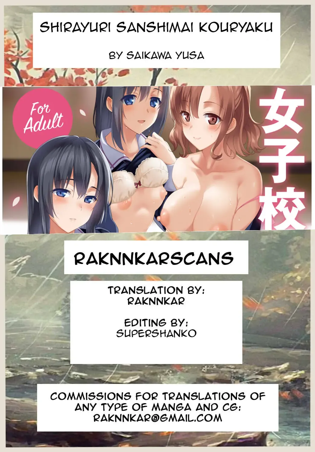 [Saikawa Yusa] Shirayuri Sanshimai Kouryaku Fhentai - Page 35