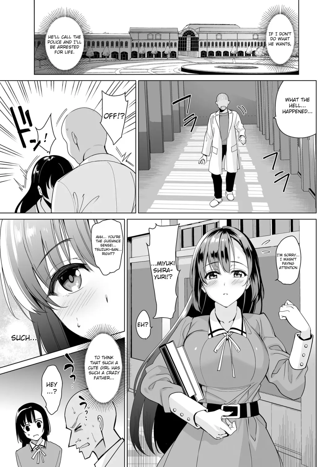 [Saikawa Yusa] Shirayuri Shimai Kouryaku 2 | Shirayuri Sisters Capture 2 Fhentai.net - Page 10