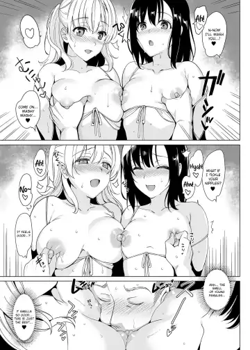 [Saikawa Yusa] Shirayuri Shimai Kouryaku 2 | Shirayuri Sisters Capture 2 Fhentai.net - Page 16