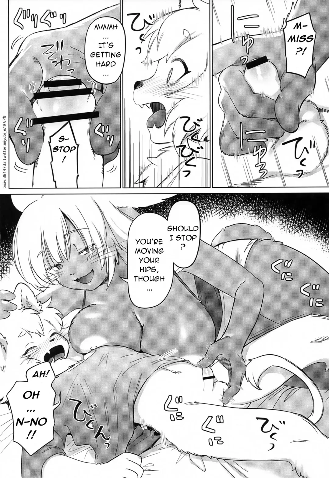 [Kiichi] Oishisou na Kimi Fhentai - Page 13