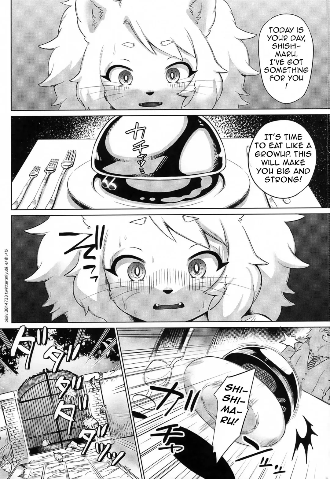 [Kiichi] Oishisou na Kimi Fhentai - Page 2