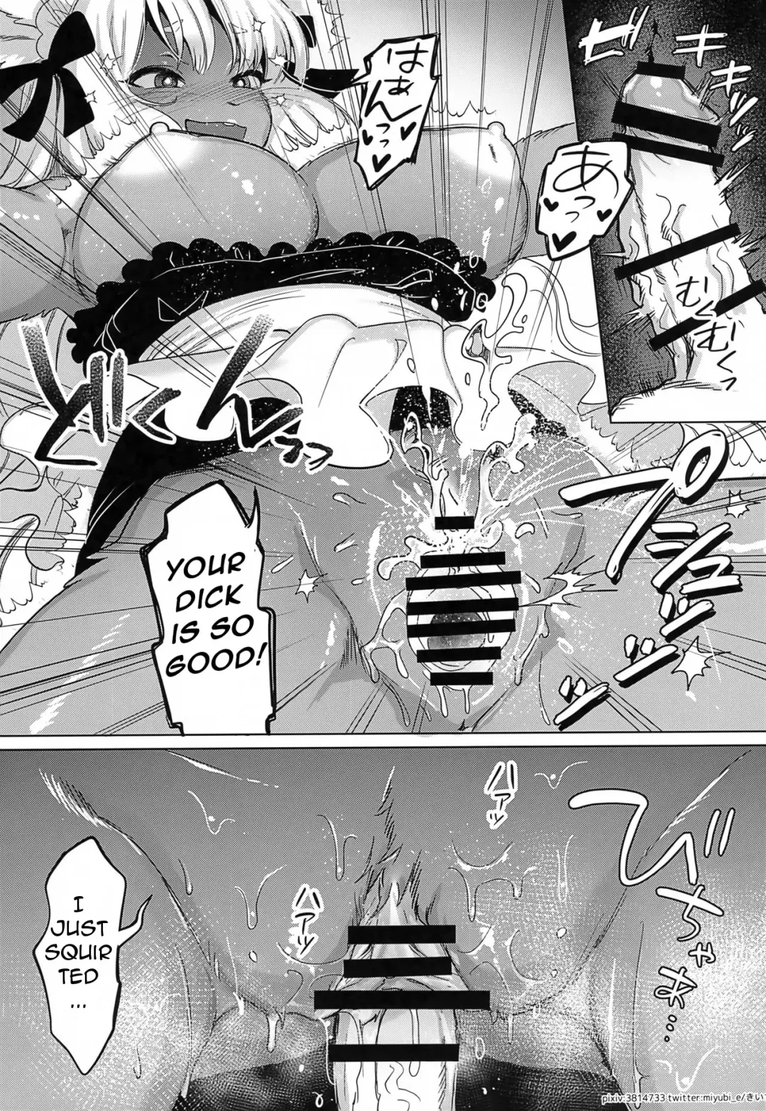 [Kiichi] Oishisou na Kimi Fhentai - Page 30
