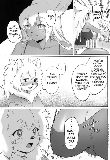 [Kiichi] Oishisou na Kimi Fhentai - Page 8