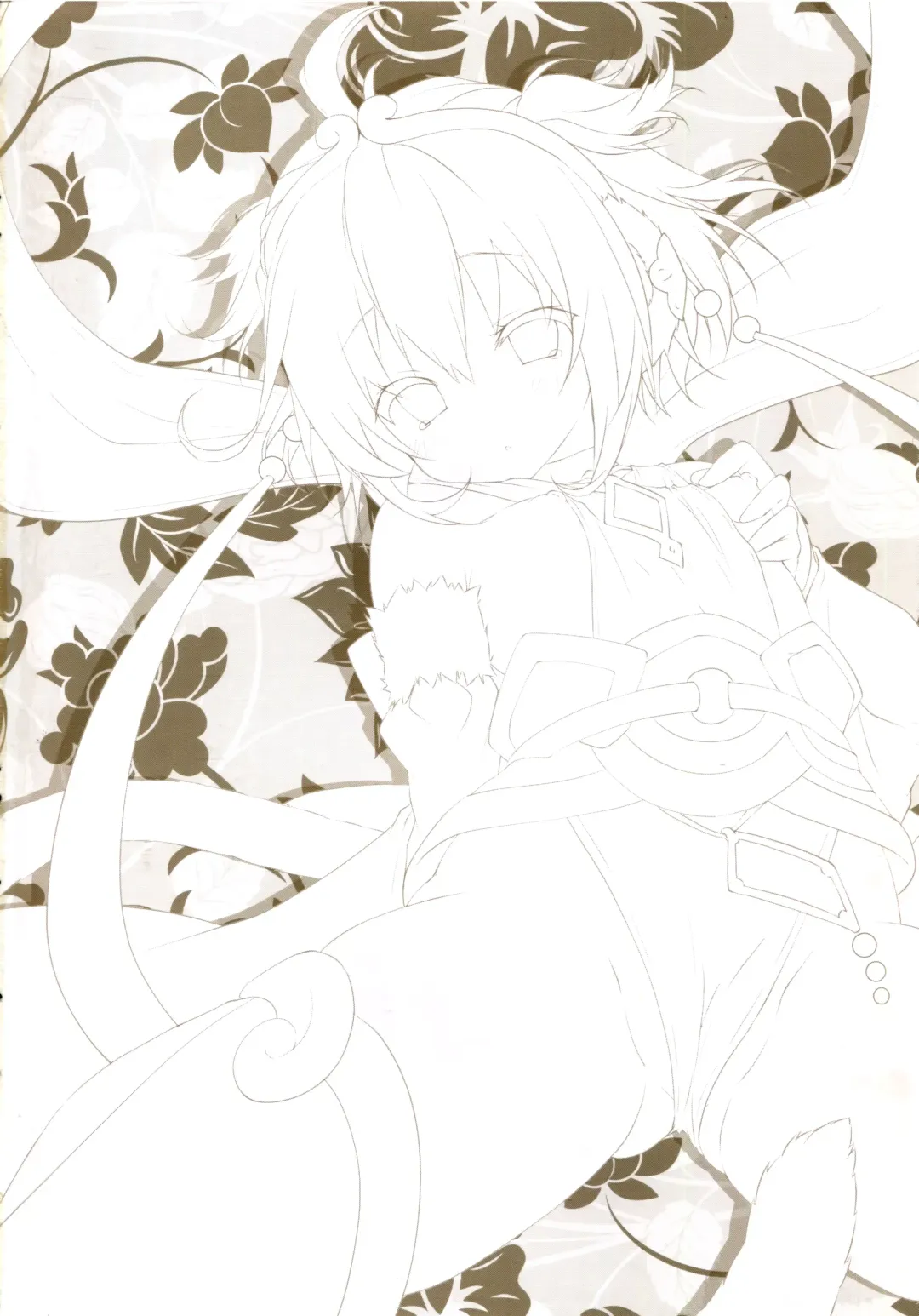 [Konomi - Nyu] Andira Panpan Fhentai - Page 2