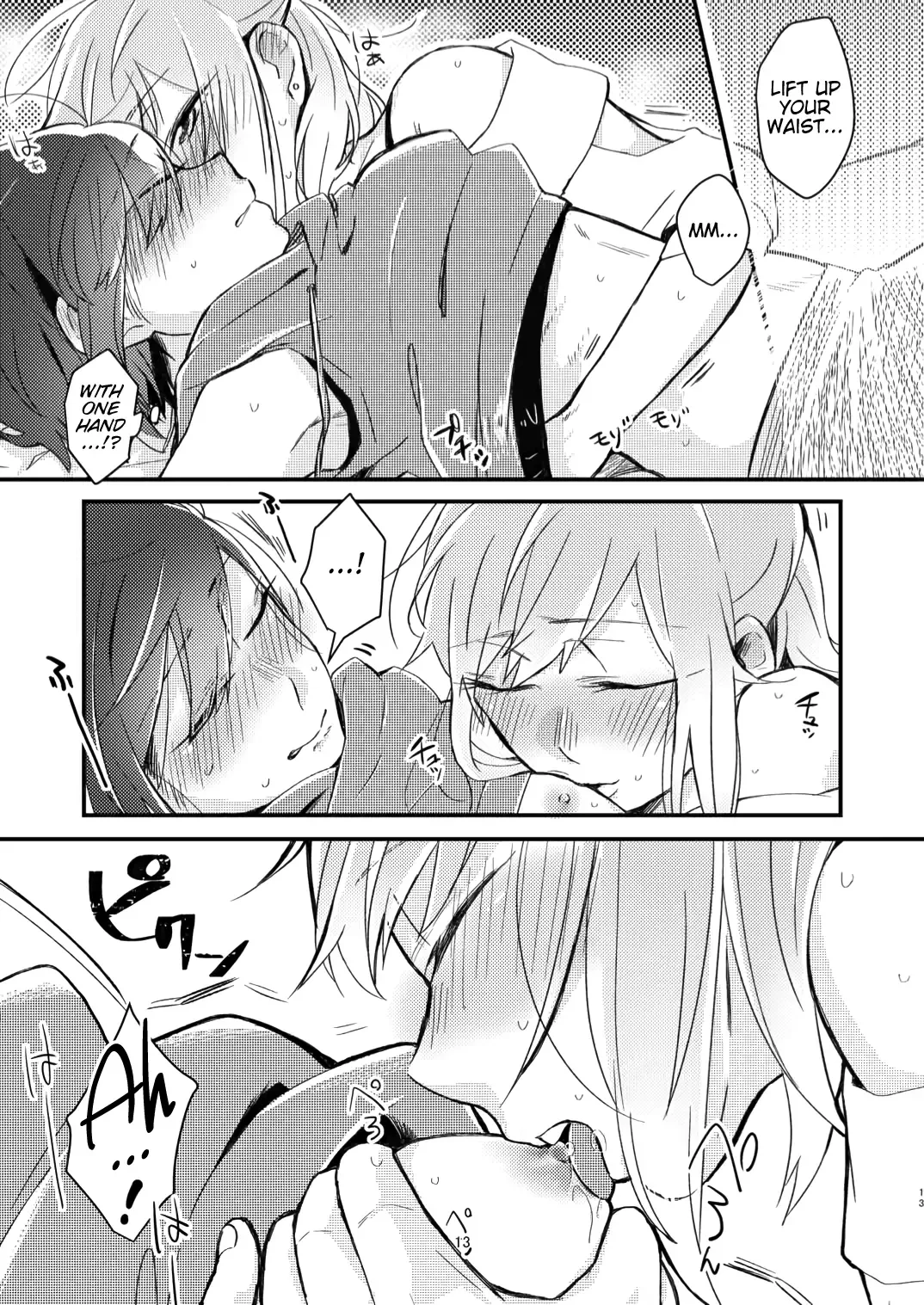 [Suzuki Senpai] Akogare no Yuri Eshi-san to Off-Pako Shitatta wwwww | I Had IRL Sex with the Yuri Artist I Admire wwwww Fhentai.net - Page 11