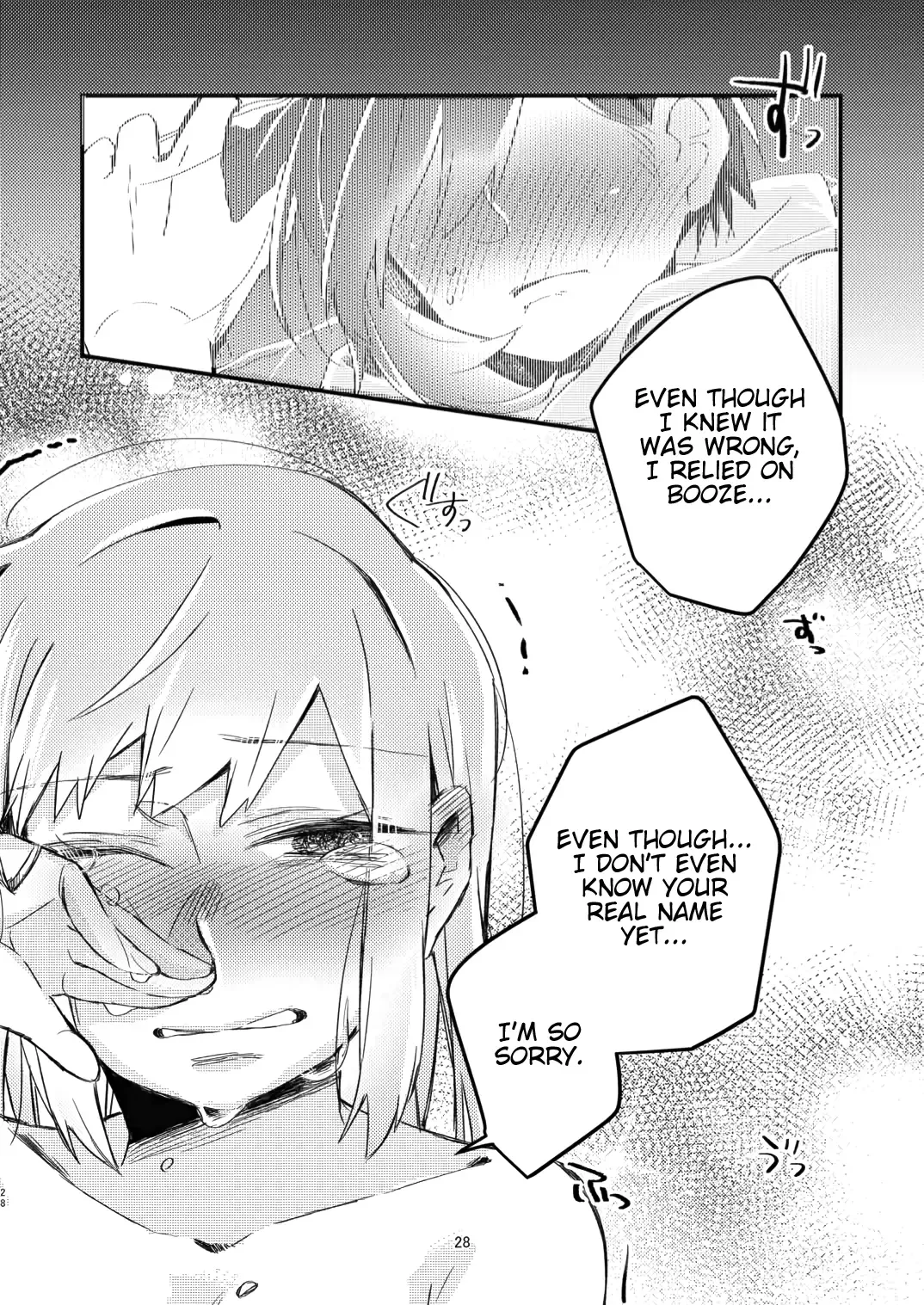 [Suzuki Senpai] Akogare no Yuri Eshi-san to Off-Pako Shitatta wwwww | I Had IRL Sex with the Yuri Artist I Admire wwwww Fhentai.net - Page 25