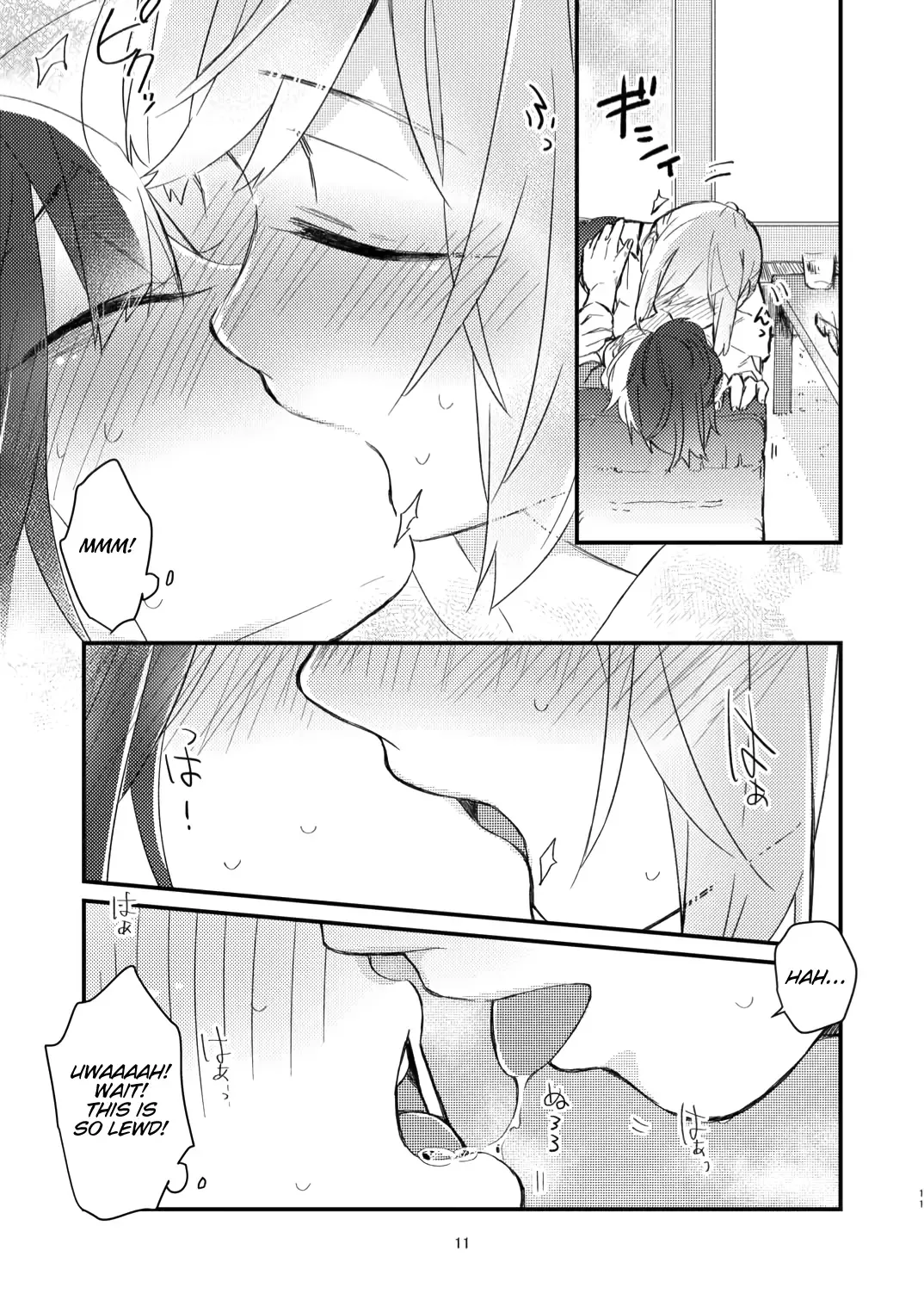 [Suzuki Senpai] Akogare no Yuri Eshi-san to Off-Pako Shitatta wwwww | I Had IRL Sex with the Yuri Artist I Admire wwwww Fhentai.net - Page 9