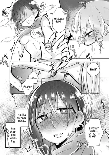 [Suzuki Senpai] Akogare no Yuri Eshi-san to Off-Pako Shitatta wwwww | I Had IRL Sex with the Yuri Artist I Admire wwwww Fhentai.net - Page 15