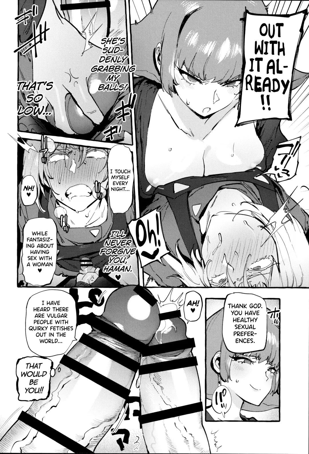 [Itami] Haman-sama no Uchuu Seiki | Haman-sama's Space Genitals Fhentai - Page 7