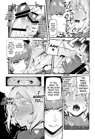 [Itami] Haman-sama no Uchuu Seiki | Haman-sama's Space Genitals Fhentai - Page 8