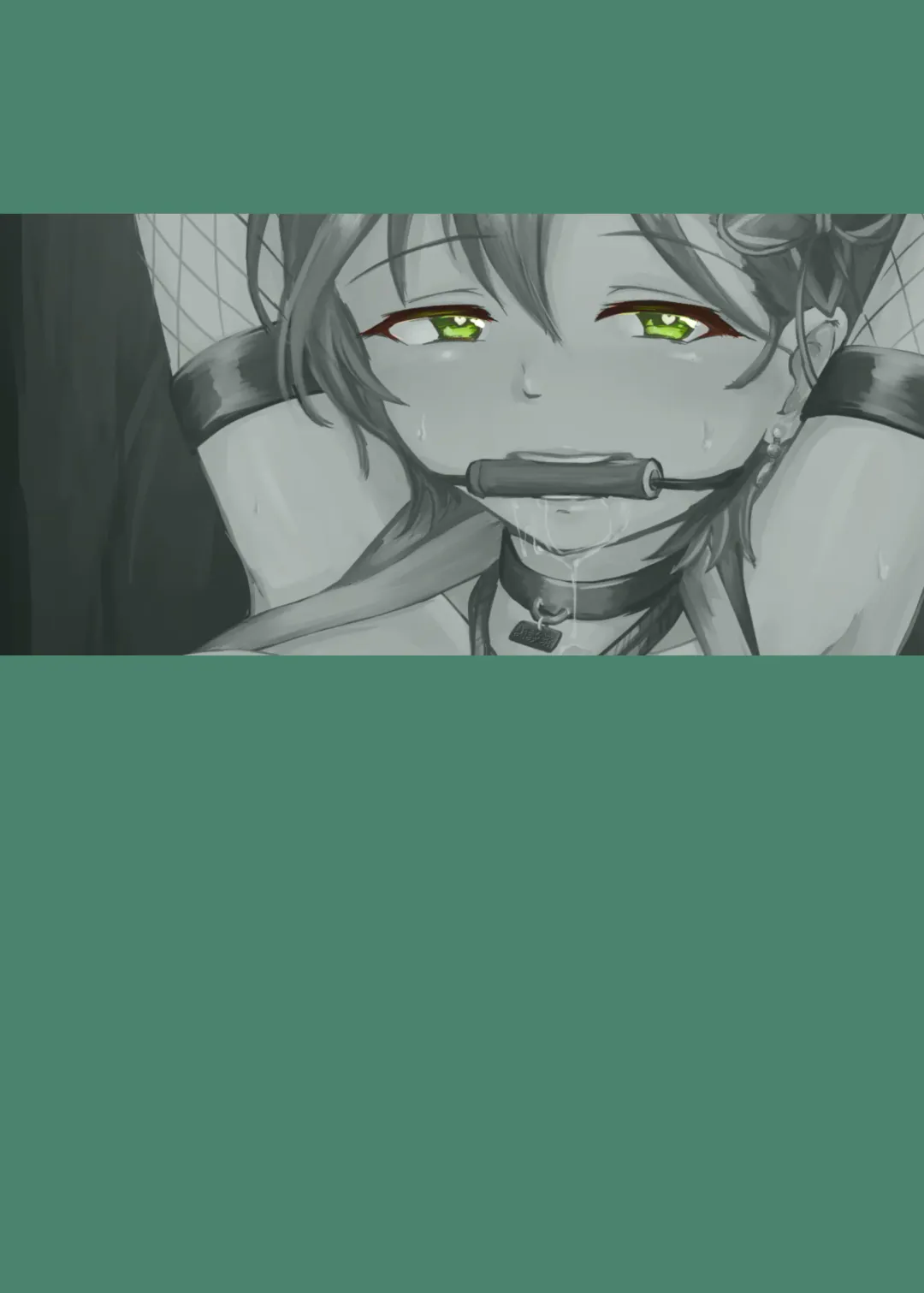 [Yanokake] Futatsu Oka, Yami ni Nure Fhentai - Page 18