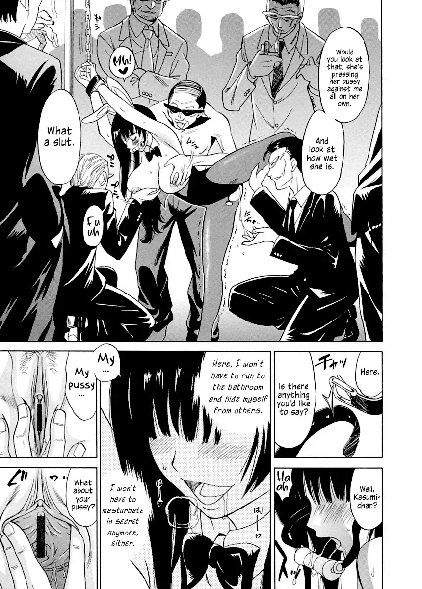 [Otono Natsu] Seiteki Yokubou Hassan Fhentai.net - Page 7