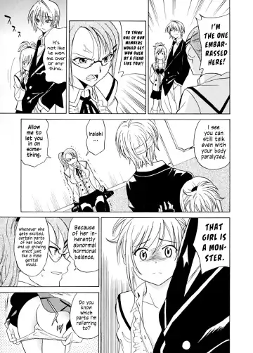 [Otono Natsu] Seiteki Yokubou Hassan Fhentai.net - Page 9