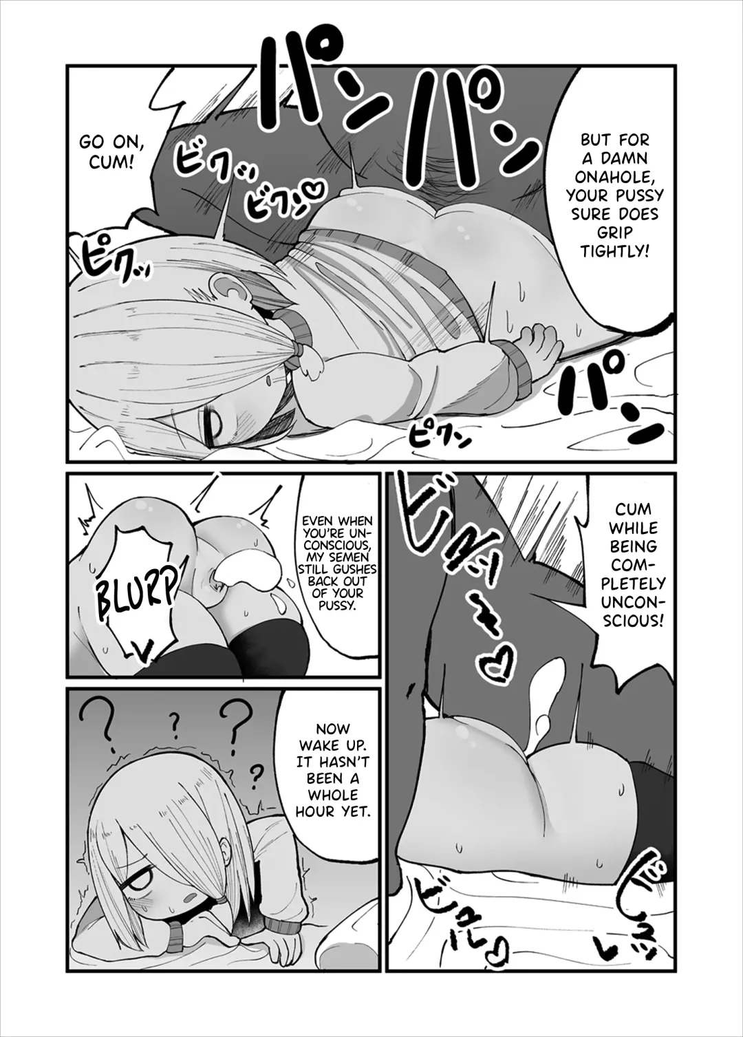 [Momomo - Momomo Gasshuukoku] Kuso Aniki ga Saimin toka Iidashita. | My Shitty Bro Put Me Under Hypnosis. (decensored) Fhentai.net - Page 8