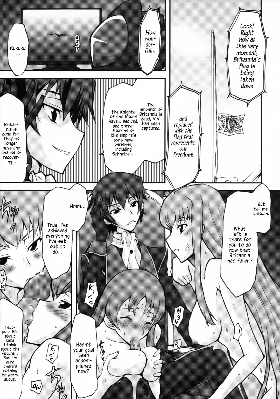 [Kushikatsu Koumei] Omodume BOX V Fhentai.net - Page 4