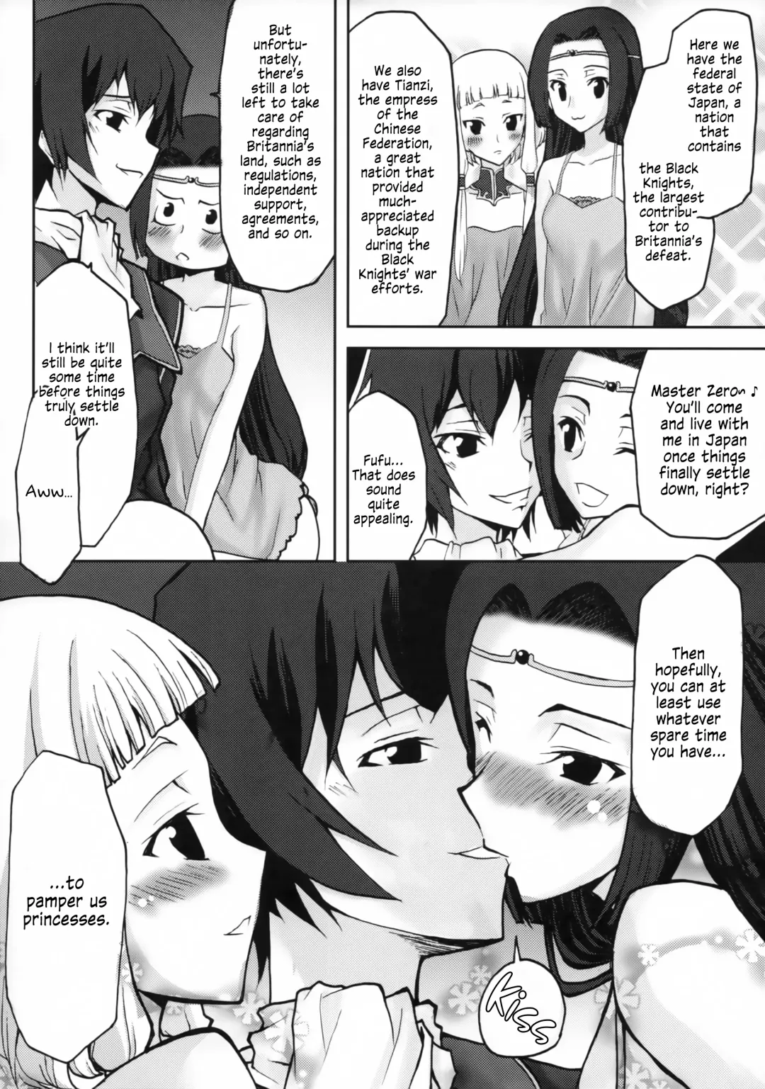 [Kushikatsu Koumei] Omodume BOX V Fhentai.net - Page 5