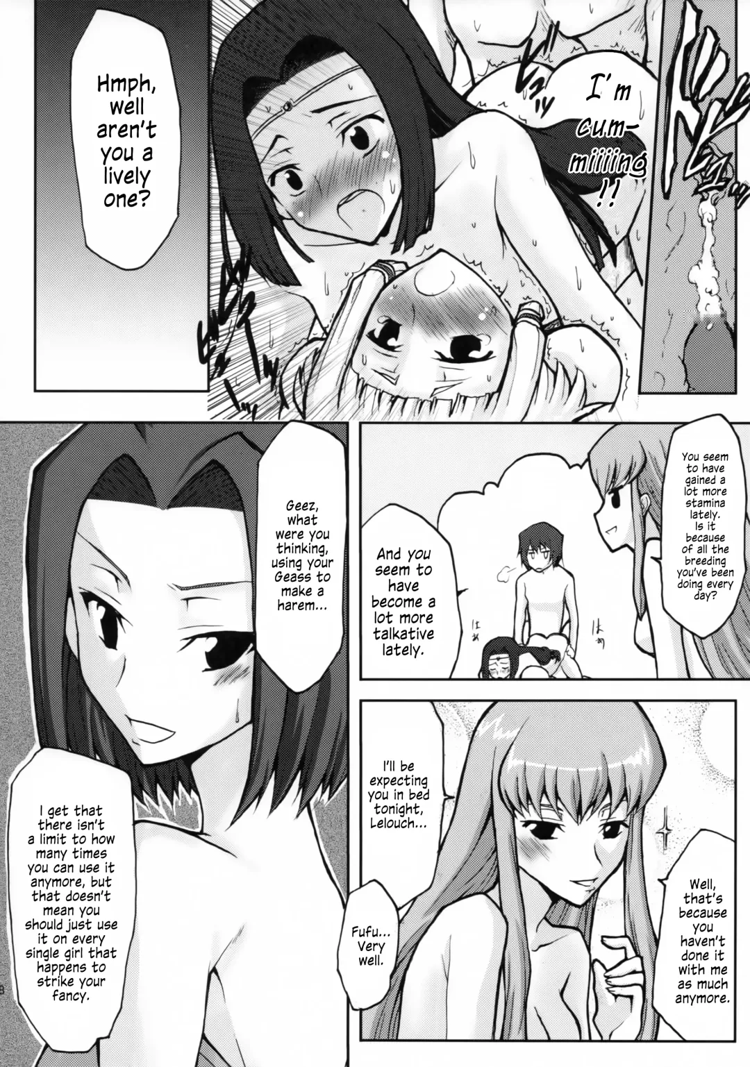 [Kushikatsu Koumei] Omodume BOX V Fhentai.net - Page 9