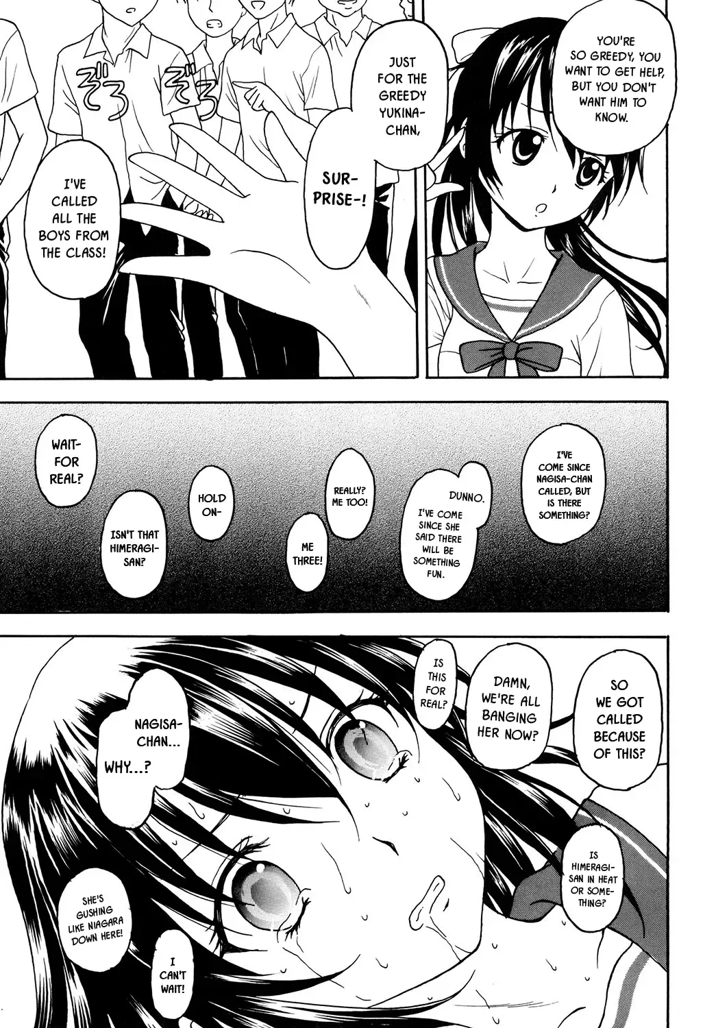 [Kageno Illyss] Kennagi Saimin 2 Fhentai - Page 19