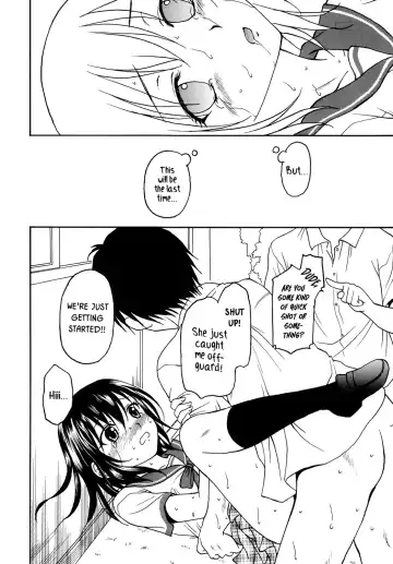 [Kageno Illyss] Kennagi Saimin 2 Fhentai - Page 10