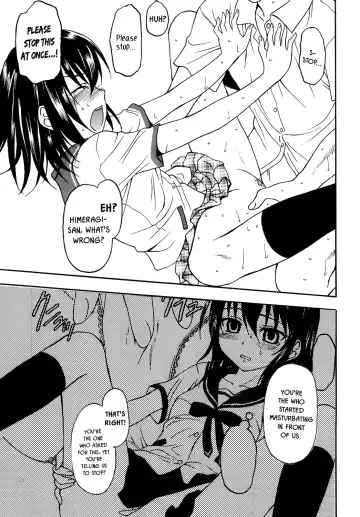 [Kageno Illyss] Kennagi Saimin 2 Fhentai - Page 13