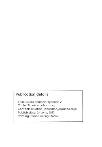 [Kageno Illyss] Kennagi Saimin 2 Fhentai - Page 22