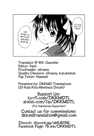 [Kageno Illyss] Kennagi Saimin 2 Fhentai - Page 25
