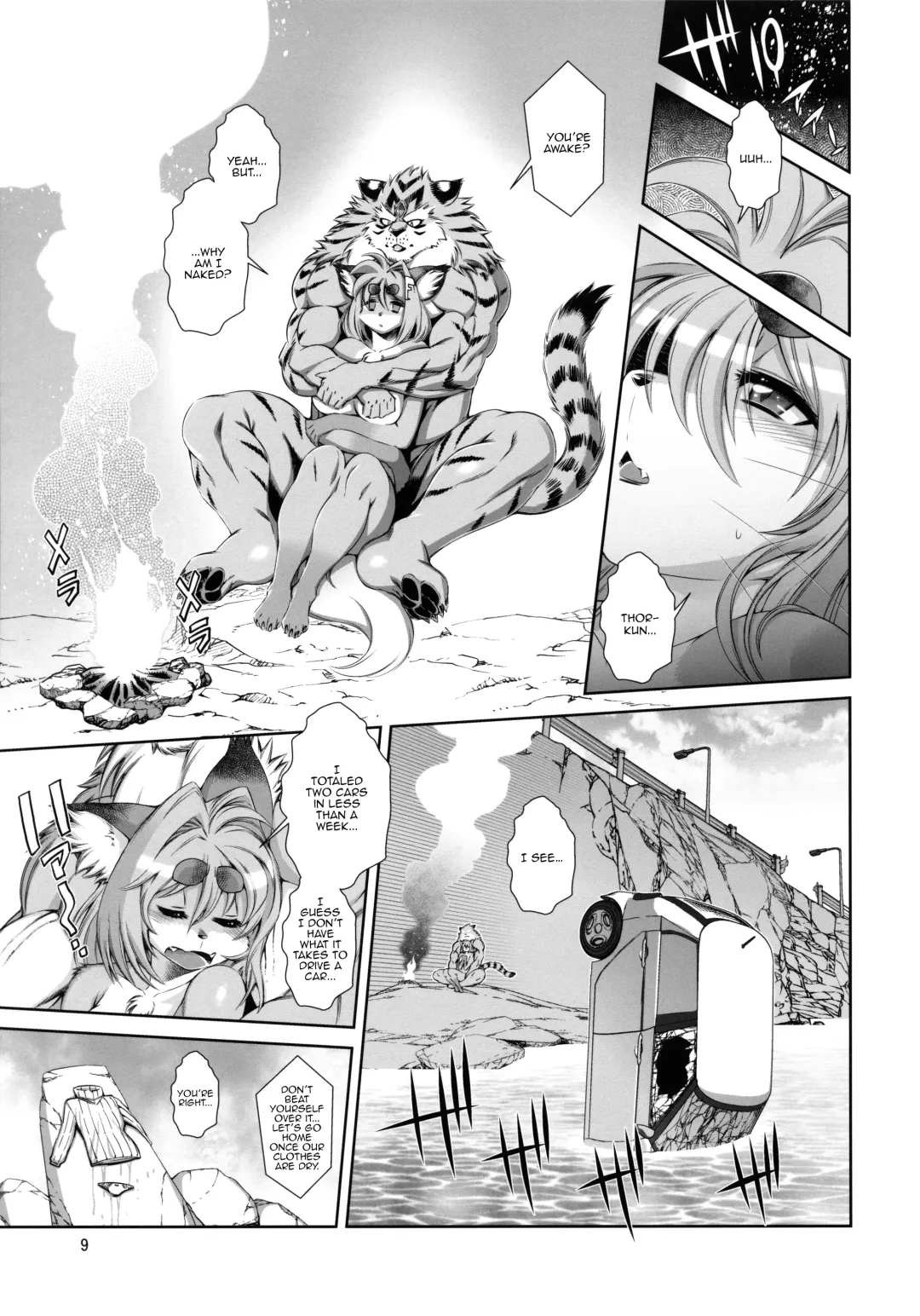 [Amakuchi] Mahou no Juujin Foxy Rena 15 Fhentai - Page 10