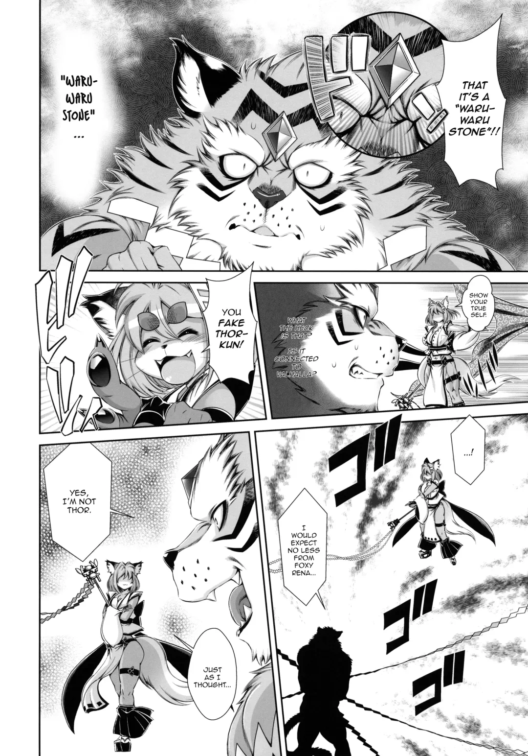 [Amakuchi] Mahou no Juujin Foxy Rena 15 Fhentai - Page 21