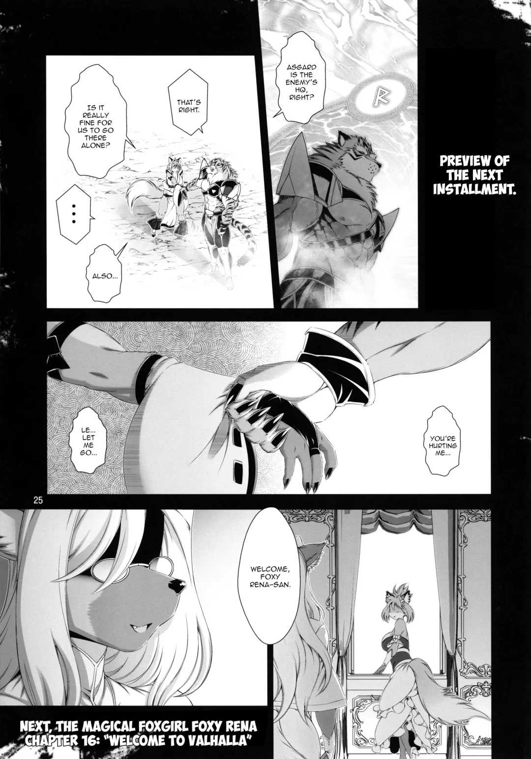 [Amakuchi] Mahou no Juujin Foxy Rena 15 Fhentai - Page 26