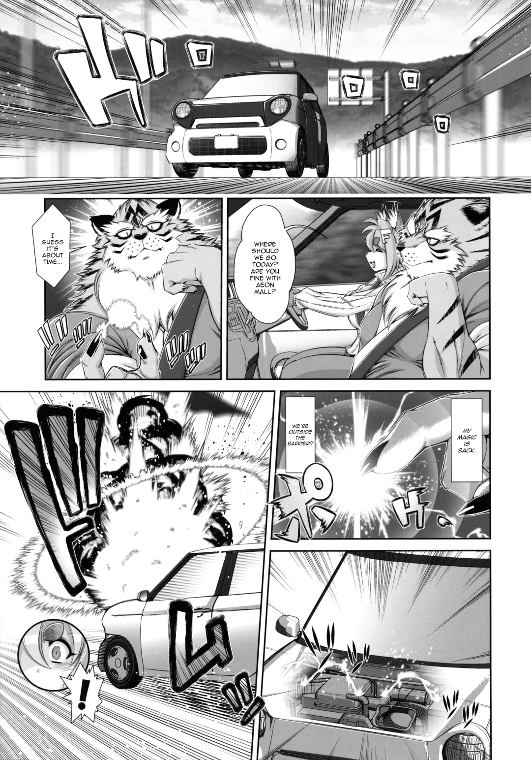 [Amakuchi] Mahou no Juujin Foxy Rena 15 Fhentai - Page 8