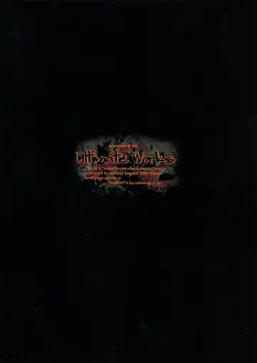 [Kagura Momiji] Chibusa Banshou Fhentai - Page 2