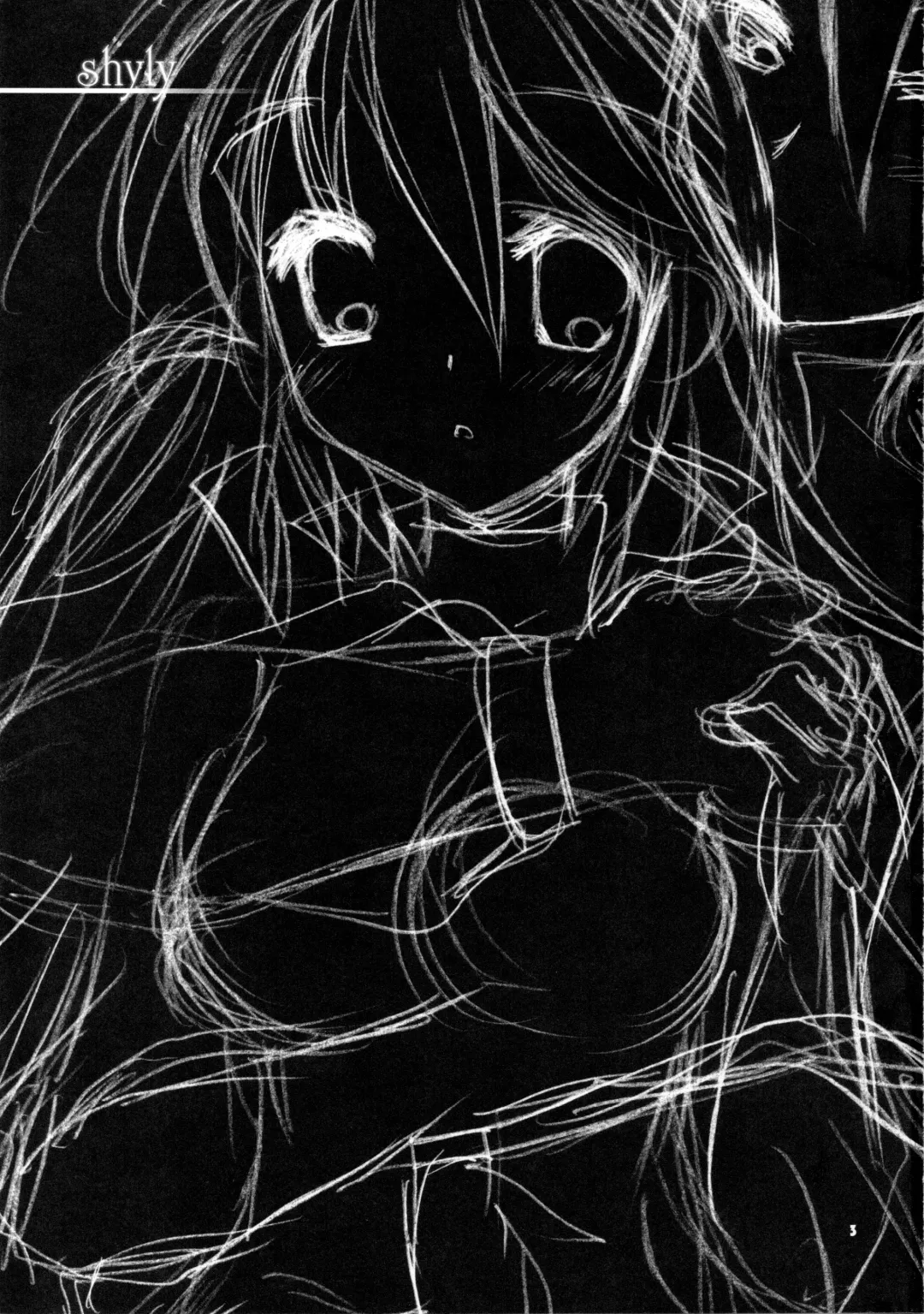 [Tamagawa Yukimaru] shyly Fhentai - Page 3