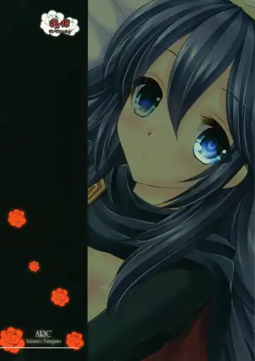 [Tamagawa Yukimaru] shyly Fhentai - Page 28