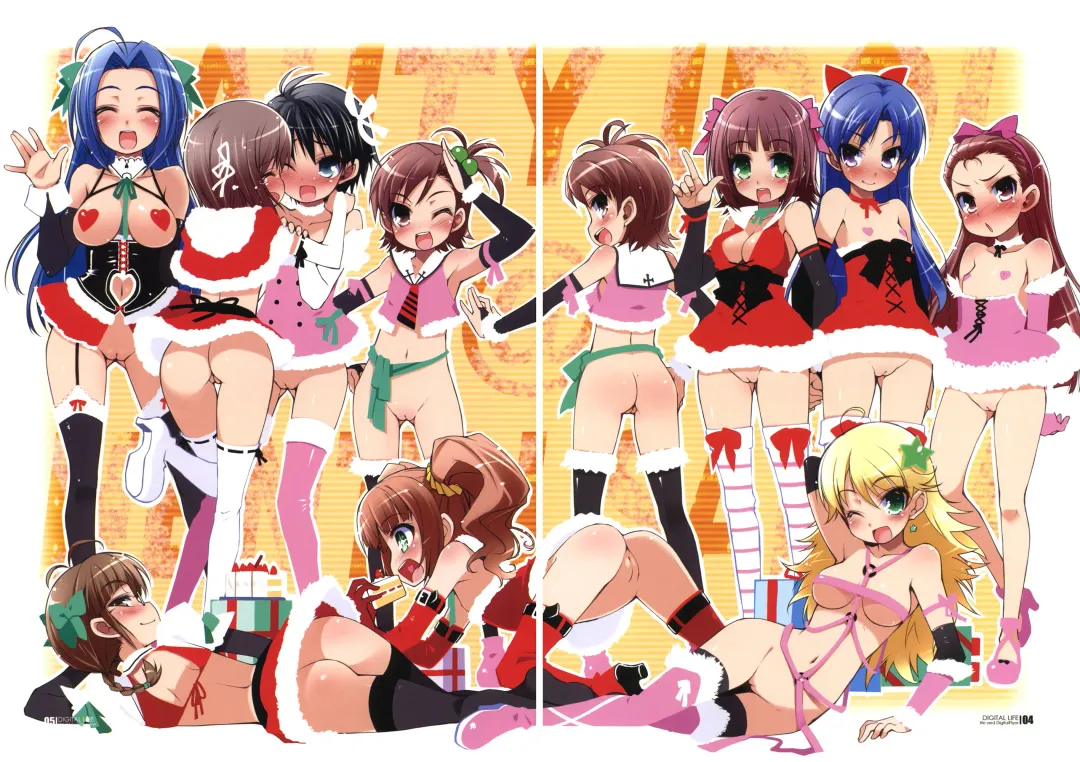 [Haga Yui - Oota Yuuichi] DIGITAL LIFE 2009 WINTER Yume Fhentai - Page 3