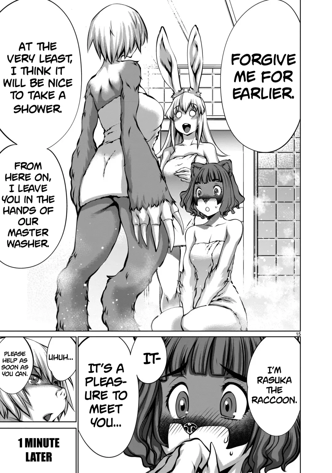 [Sumita Kazuasa] Isn't It Too Much? Inaba-san/Hoshi Gari Sugidesho? Inaba-san chapter 10 Fhentai.net - Page 14